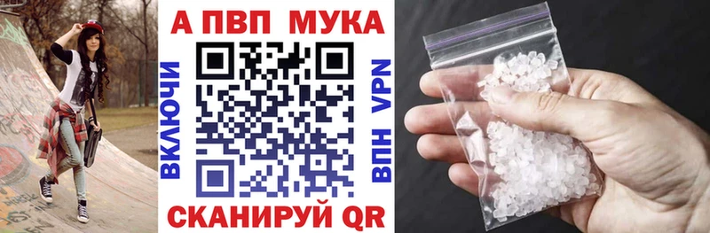 Купить Гашиш  COCAIN  Мефедрон  Серов