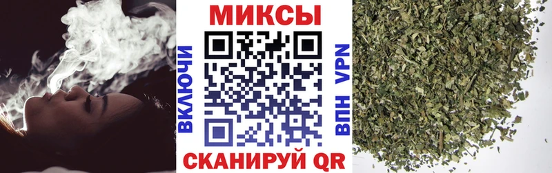 БУТИРАТ вода  Купить где  Серов 