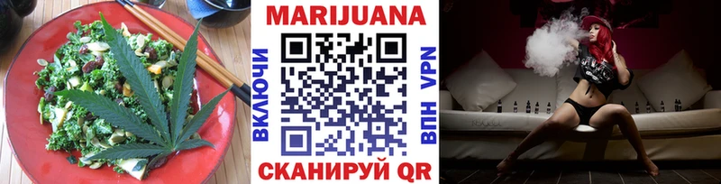 Canna-Cookies конопля  Купить закладки  Серов 