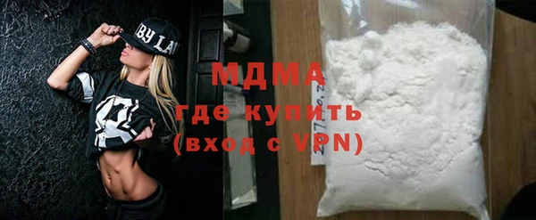 экстази Алзамай