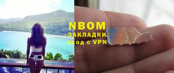 MDMA Алексеевка