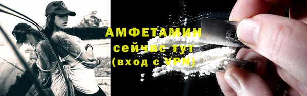 MDMA Алексеевка