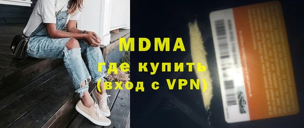экстази Алзамай
