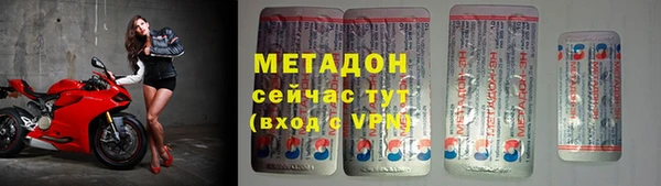 твердый Алексин