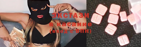 твердый Алексин