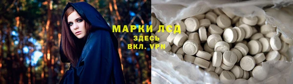 MDMA Алексеевка