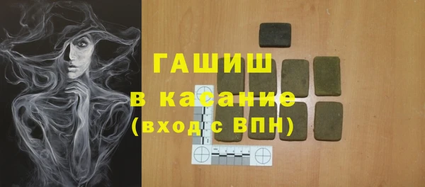 твердый Алексин