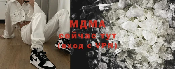 твердый Алексин