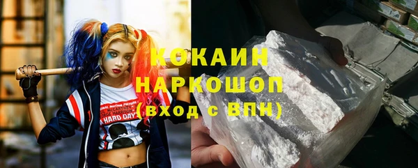 экстази Алзамай
