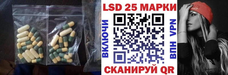 ЛСД экстази ecstasy  Купить  Серов 
